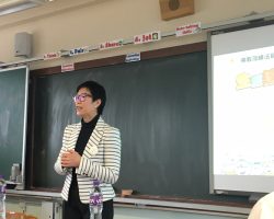 Ms Shirley Chu, retired chief superintendent of Police